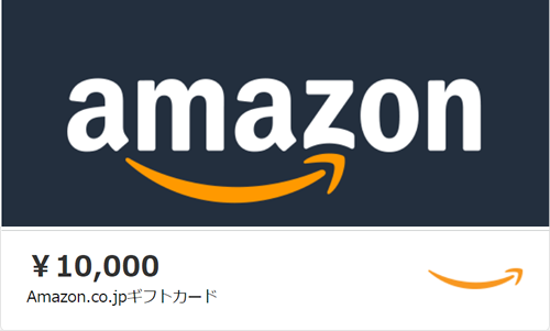 KindleでAmazonギフトカードを使って支払う方法