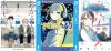 次にくるマンガ大賞 2026発表！ さむわんへるつ、おかえり水平線が1位